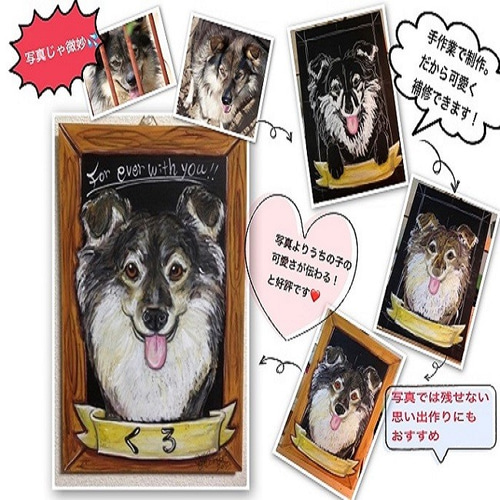 送料無料】ギフトOK！うちの子チョークアートペットの似顔絵（A4