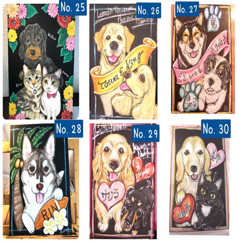 ［受注制作］［原画］ペット似顔絵アート◆A3サイズ　送料無料 簡単オーダー】ギフトもOK♥A3判うちの子ペット似顔絵チョーク