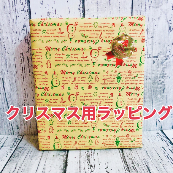 【国内送料無料】Xmasギフトに最適！マルチーズ❤️インテリアボード15㎝×15㎝（似顔絵制作可） 6枚目の画像