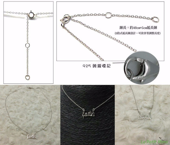 925 Silver Necklace Faith Pendant Platinum-Clad 9枚目の画像