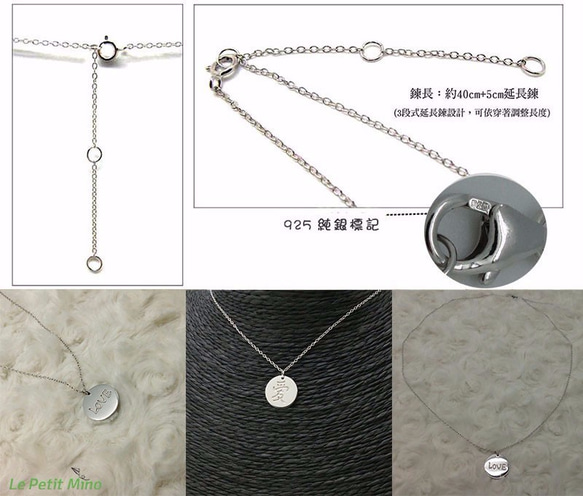 925 Silver Necklace LOVE in Chinese English Character Round 7枚目の画像