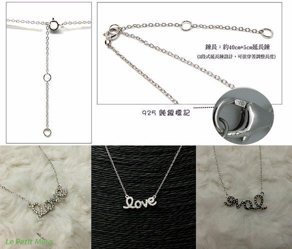 925 Silver Necklace Bling Love in Lowercase Pendant Platinum 7枚目の画像