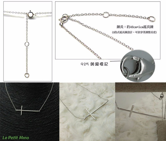 925 Silver Cross Necklace Simple Pendant Platinum-Clad 6枚目の画像