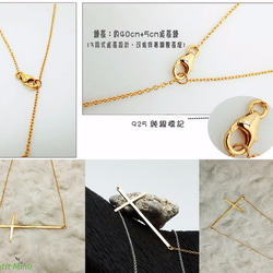 925 Silver Cross Necklace Simple Pendant Gold Clad 5枚目の画像