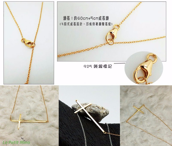 925 Silver Cross Necklace Simple Pendant Gold Clad 5枚目の画像