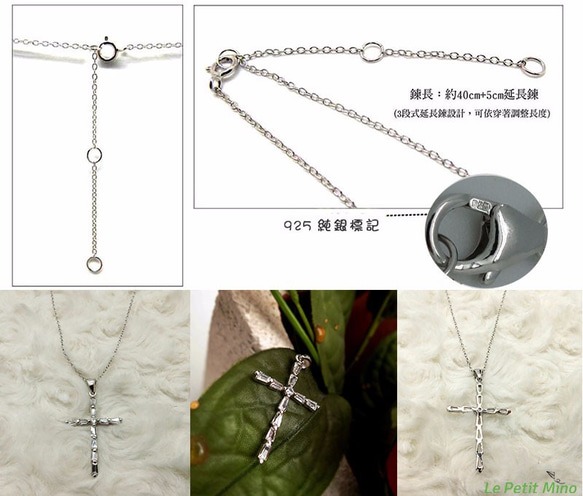 925 Silver Cross Necklace Trapezoid shaped Twinkle Zircon 7枚目の画像