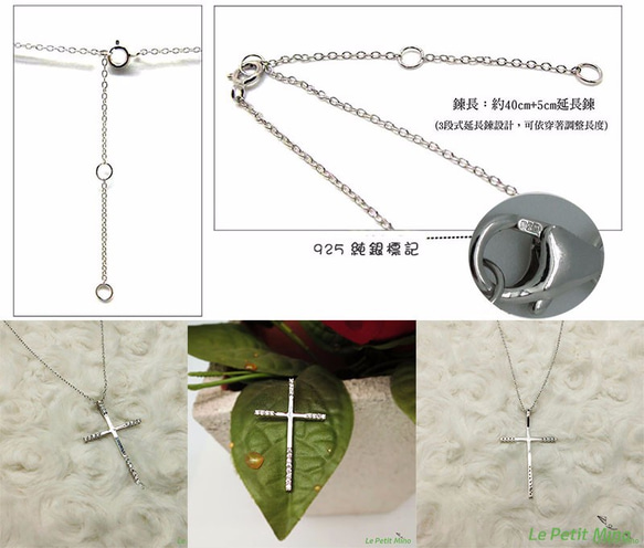 925 Silver Cross Necklace Four sided mounted Round Zircon 6枚目の画像