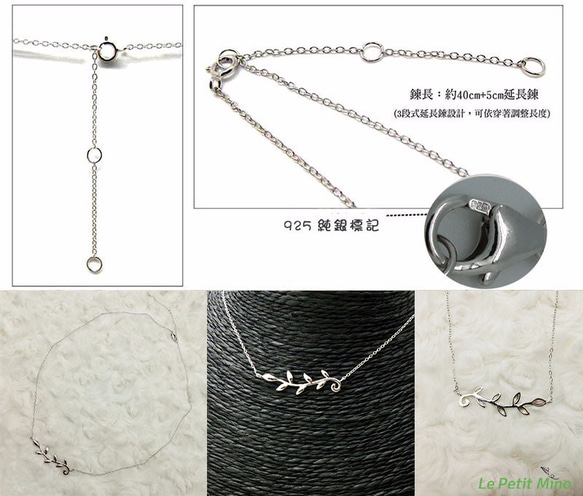 925 Silver Necklace Olive Leaf Pendant Platinum-Clad 8枚目の画像