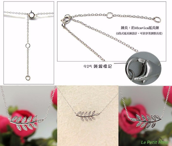 925 Silver Necklace Oak Leaf Pendant Platinum-Clad 10枚目の画像