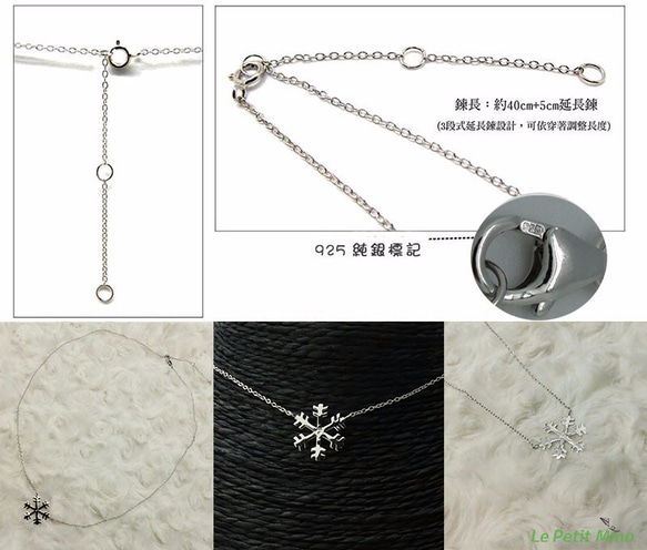 925 Silver Necklace Snowflake Pendant  Platinum-Clad 10枚目の画像