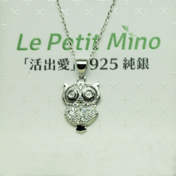 Doe-eyed Owl 925 Silver Necklace Zircon Pendant 6枚目の画像