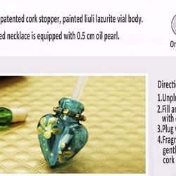 Aroma Vial Essential Oil Diffuser Cherish Painted Necklace 9枚目の画像