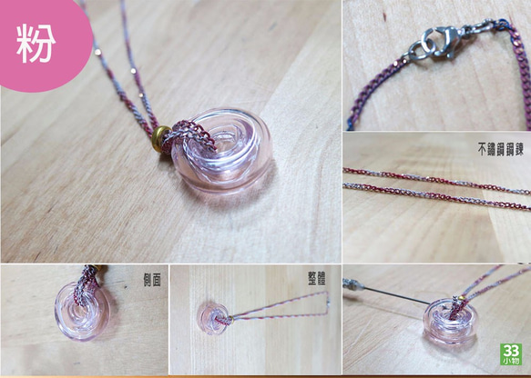 Diffuser Liuli Art Glass Donut Necklace Colorful Chain 5枚目の画像