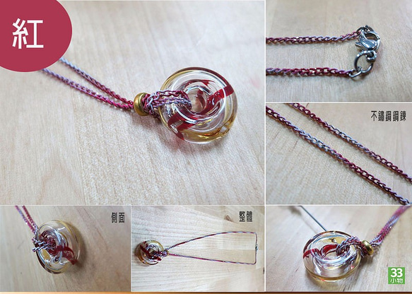 Diffuser Liuli Art Glass Donut Necklace Colorful Chain 8枚目の画像