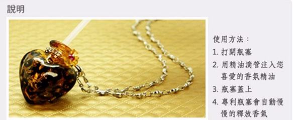 Diffuser Necklace Fashion Love Leopard Print 6枚目の画像