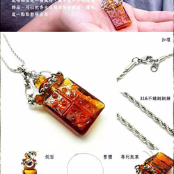 Diffuser Necklace Classical Rectangular Liuli Art Glass 6枚目の画像