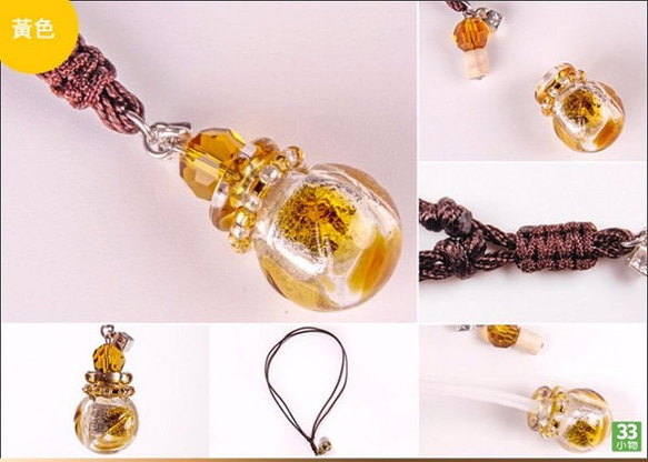 Diffuser Necklace Cord Petite Aroma Vial Art Glass 5枚目の画像