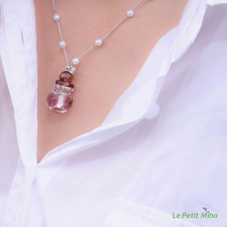 Diffuser Necklace Cherish Petite Aroma Vial Art Glass 6枚目の画像