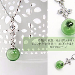 Diffuser Necklace Zircon Cross Bead Art Glass 7枚目の画像