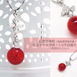 Diffuser Necklace Zircon Cross Bead Art Glass 8枚目の画像