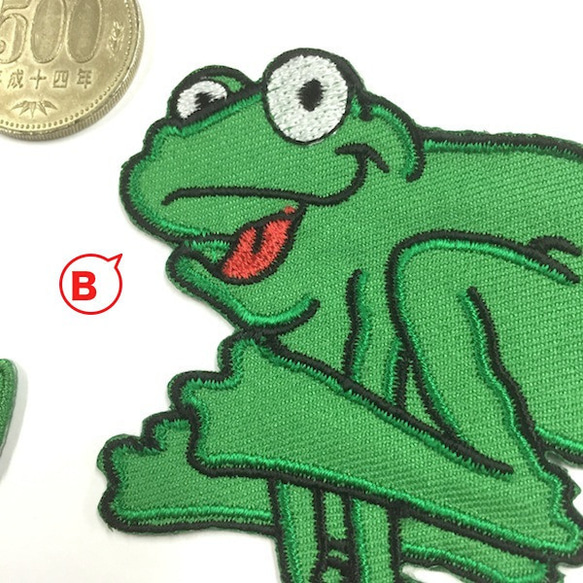 アイロン de ワッペン☆アップリケ！ カエルA！蛙！かえる！刺繍 ワッペンデコ デコレーション リメイク 手作り 3枚目の画像