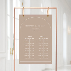 結婚証明書【15〜80名用】 ご参列者様と新郎新婦で作る世界に一つだけ