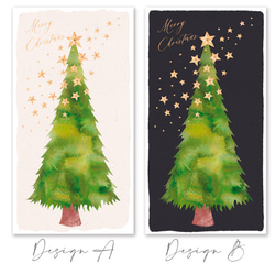 クリスマスツリータペストリー【飾り付き】　 壁掛け 簡単　Sサイズ価格　013 4枚目の画像