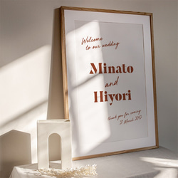 即納可 ウェルカムボード ウェルカムスペース キャンバス