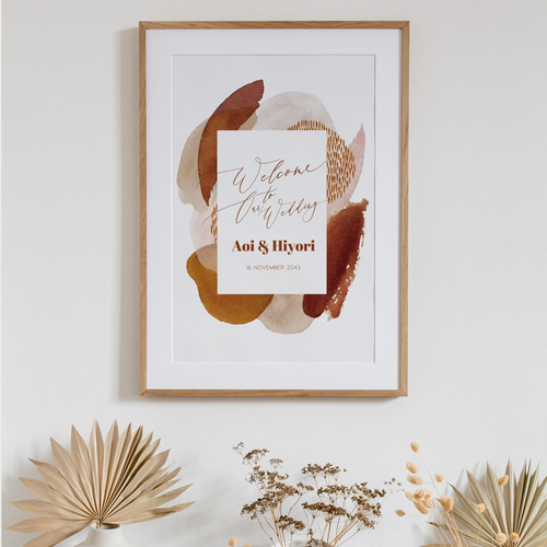 最短3日｜送料無料｜ウェルカムボード ペイントデザイン bord0603