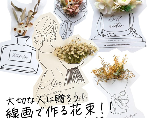 ゴールド花束写真 A3印刷作品 ゴールド花束写真 A3印刷作品 1_5cea2fd7aecb363a9974f7830ce1