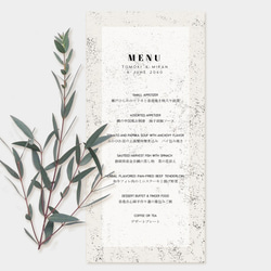 結婚式 メニュー表【印刷会社仕上げ】 wedding ウェディング menu0061 2枚目の画像