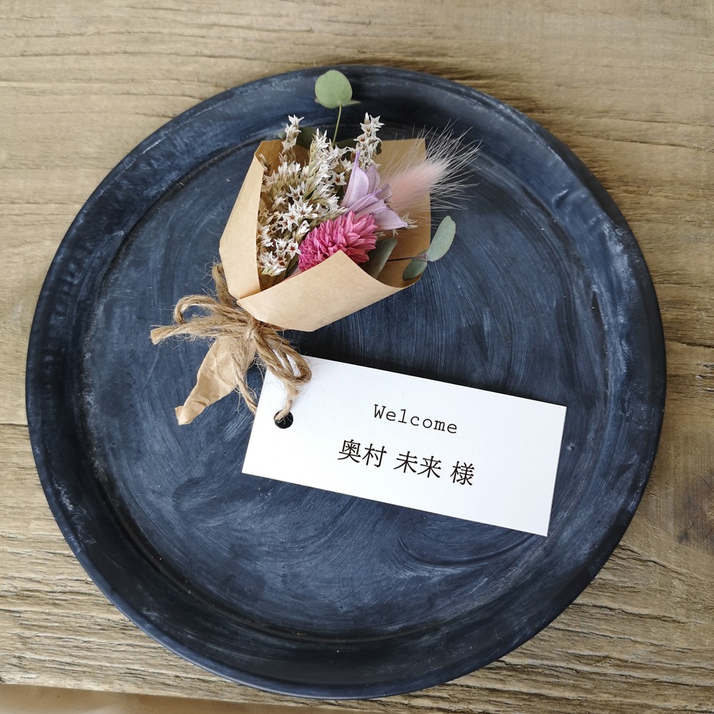 席札 エスコートカード　結婚式  ゲスト名印刷込み   10部からOK　name0073