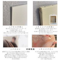 ウェルカムサイン　名前＆記念日入り　シンプルデザイン　 結婚式 bord0011 4枚目の画像