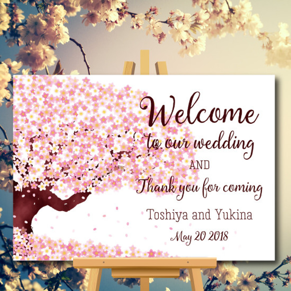 ウェルカムボード 桜 結婚式 名入れ 二次会 ポスター印刷 パネル加工OK