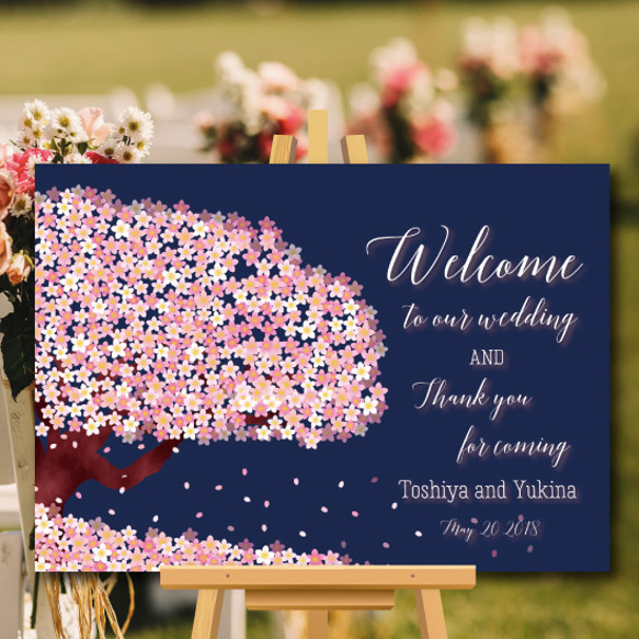 ウェルカムボード 桜 結婚式 名入れ 二次会 ポスター印刷 パネル