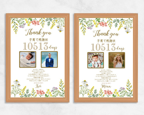 0_46334992d094d39e821b2900bf78