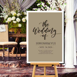 結婚式タペストリー ウェディングフラッグ B1/B2サイズ【手書き