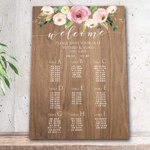 席次 シーティングリスト ウッド風 木 ウォルナット色  