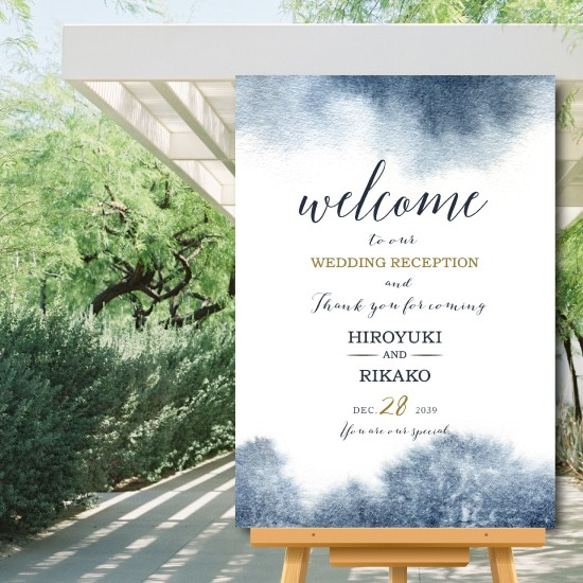 ウェルカムボード 海　ビーチ　名入れ 結婚式　二次会　ポスター印刷　パネル加工OK　bord0197 2枚目の画像