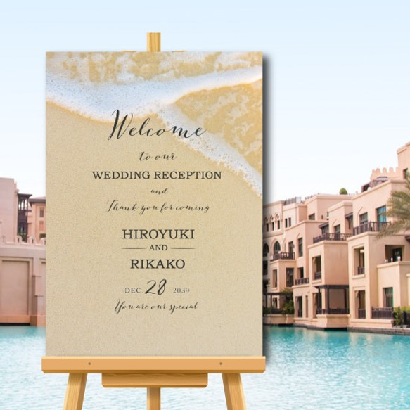 海外ブランド ビーチ 追加料金なし❣️アイテム多数❣️ウェルカム  