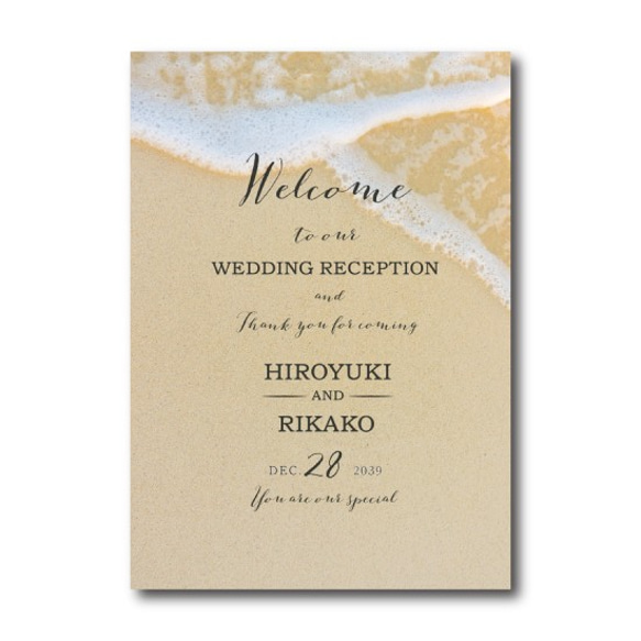 ウェルカムボード 海 ビーチ 海岸 砂浜 名入れ 結婚式　二次会　ポスター印刷　パネル加工OK　bord0201 4枚目の画像