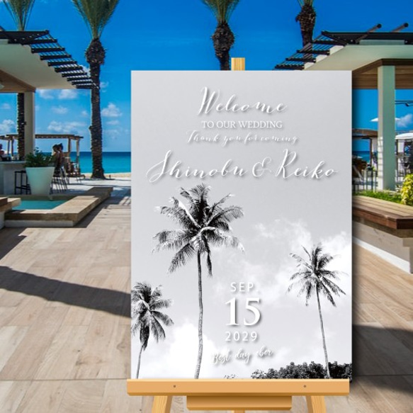 ウェルカムボード 海　ビーチ　名入れ 結婚式　二次会　ポスター印刷　パネル加工OK　bord0203 4枚目の画像