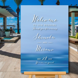 ウェルカムボード 海　ビーチ　名入れ 結婚式　二次会　ポスター印刷　パネル加工OK　bord0205 2枚目の画像
