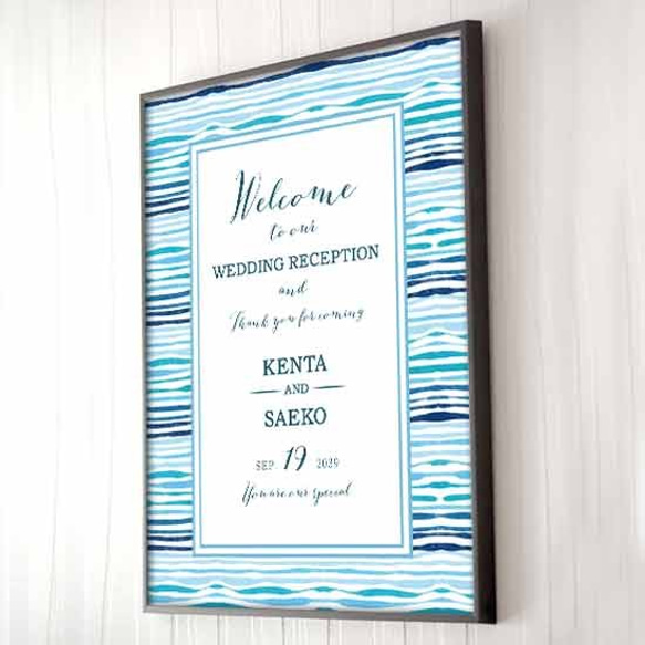 ウェルカムボード　海　ビーチ　名入れ 結婚式　二次会　ポスター印刷　パネル加工OK　bord0206 2枚目の画像