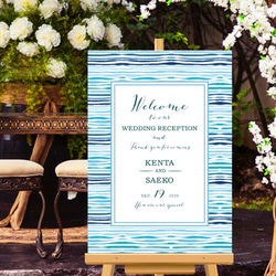 ウェルカムボード　海　ビーチ　名入れ 結婚式　二次会　ポスター印刷　パネル加工OK　bord0206 3枚目の画像