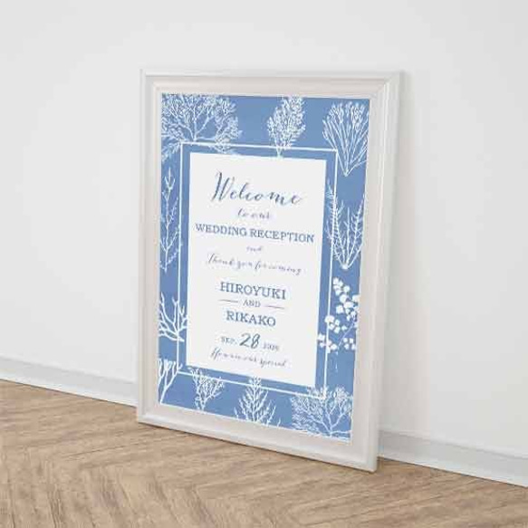 ウェルカムボード 海　ビーチ　名入れ 結婚式　二次会　ポスター印刷　パネル加工OK　bord0210 3枚目の画像