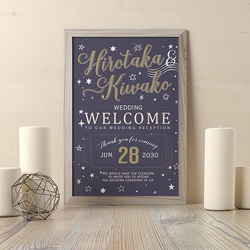 ウェルカムボード  名入れ 結婚式　二次会　ポスター印刷　パネル加工OK　bord0224 2枚目の画像