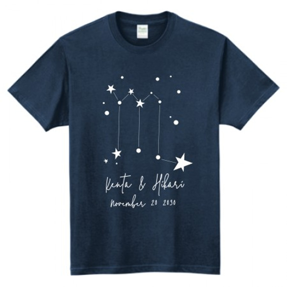 名入れ　Tシャツ　星座　ウェディング　前撮り　お揃い　ペア　カラー豊富　tshirts0006 1枚目の画像