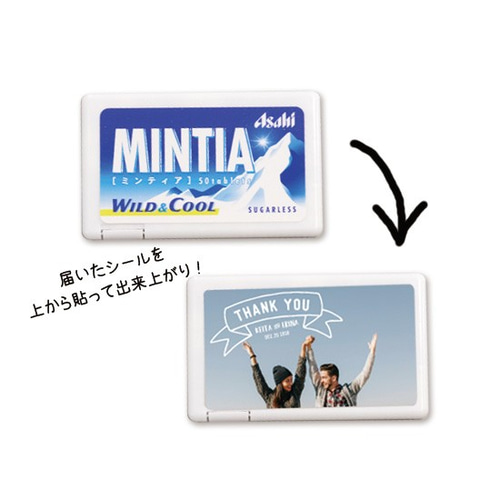 ちぃ様 ミンティアBREEZE シール ミンティア ブリーズ 手持ち写真加工 プチギフト seal0023 MINTIA