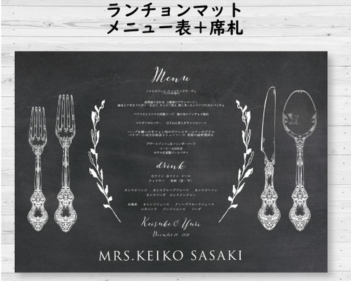 BASS メニュー黒板 値下げしました 楽天市場】ブラックボード 黒板 看板 ウェルカムボード 両面ブラック